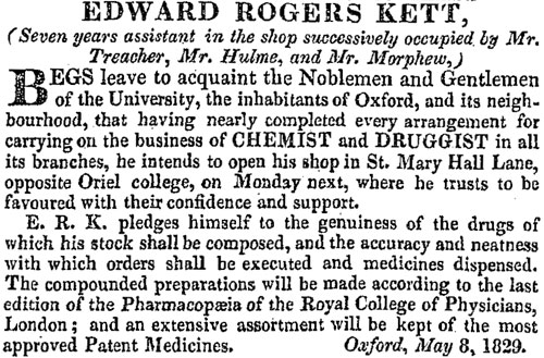 Announcement of start of business in 1829