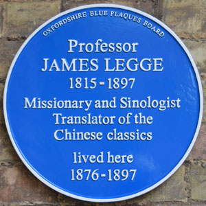Legge plaque