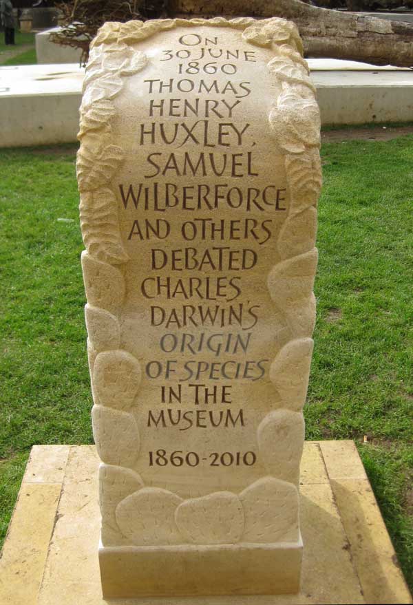 University Museum inscribed stone